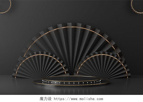 黑金古风3D立体扇子中式复古扇形通用立体背景